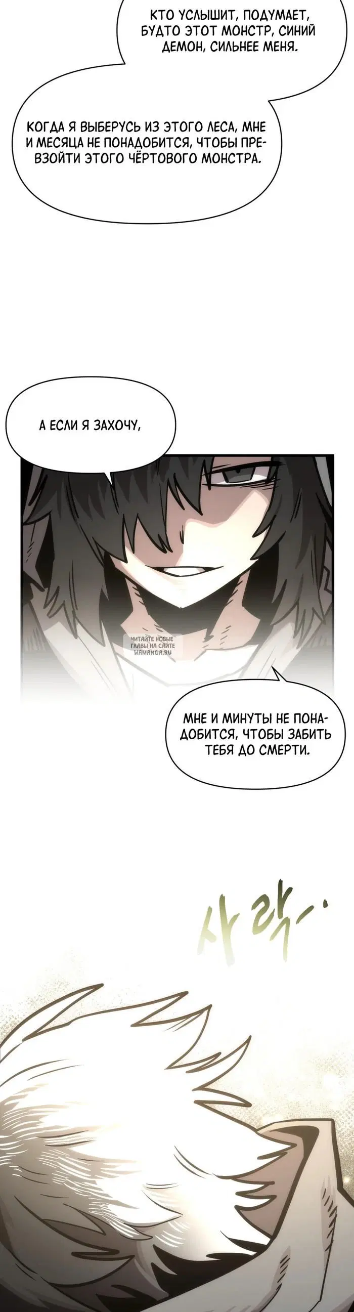 Page 20.000