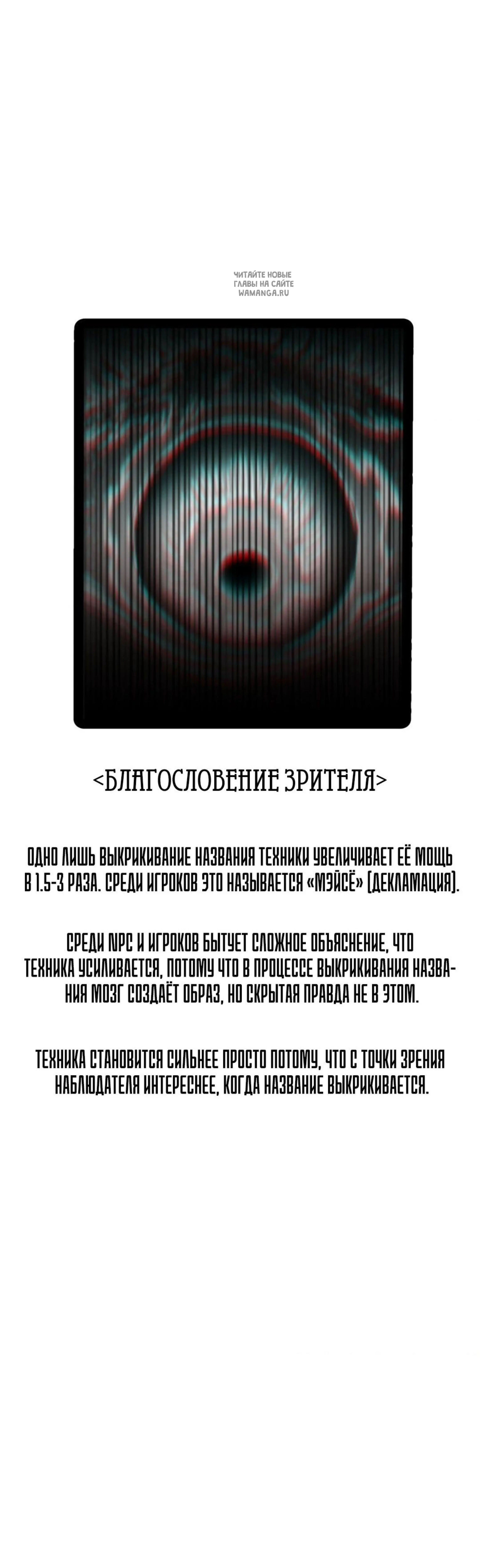 Page 20.001
