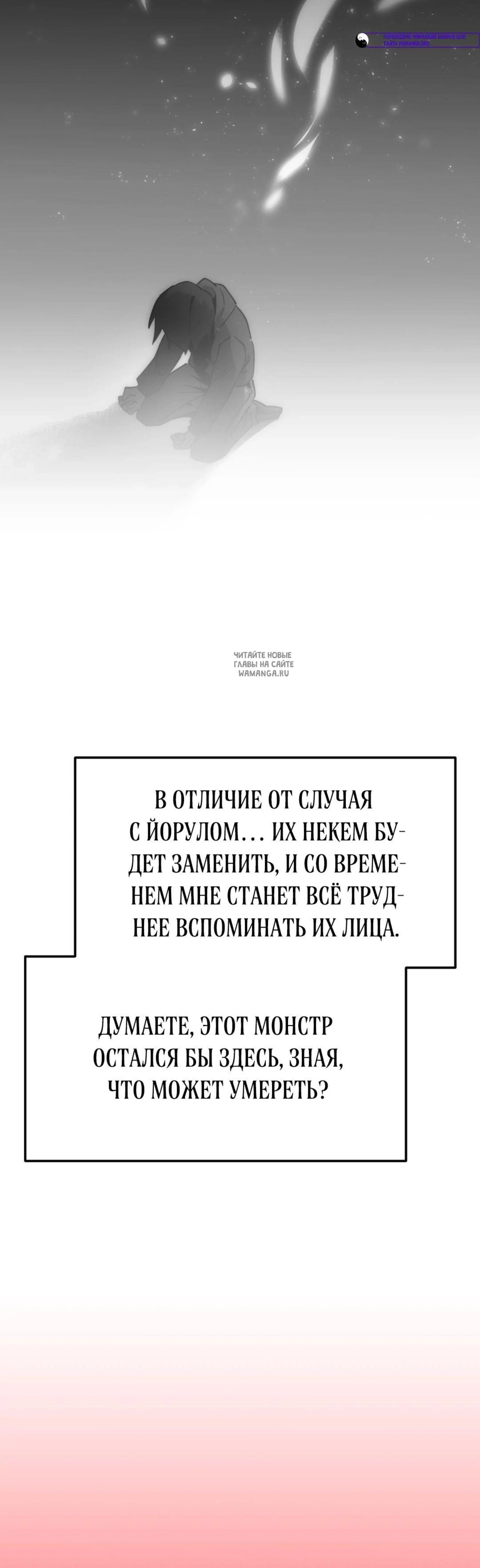 Page 20.001