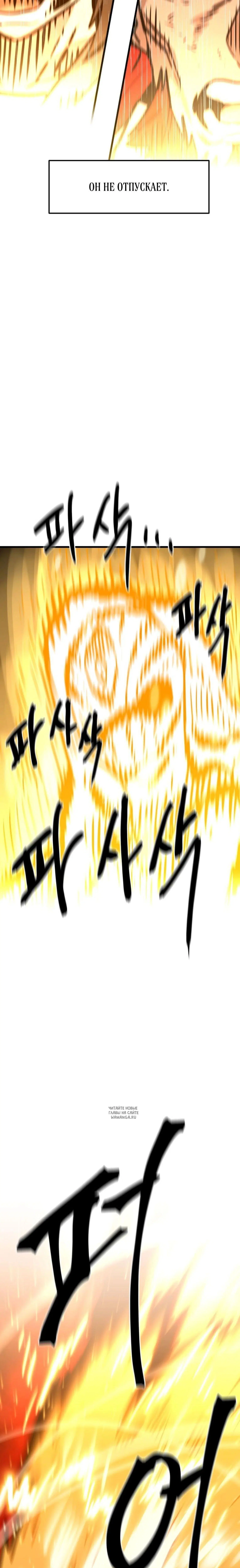 Page 20.000