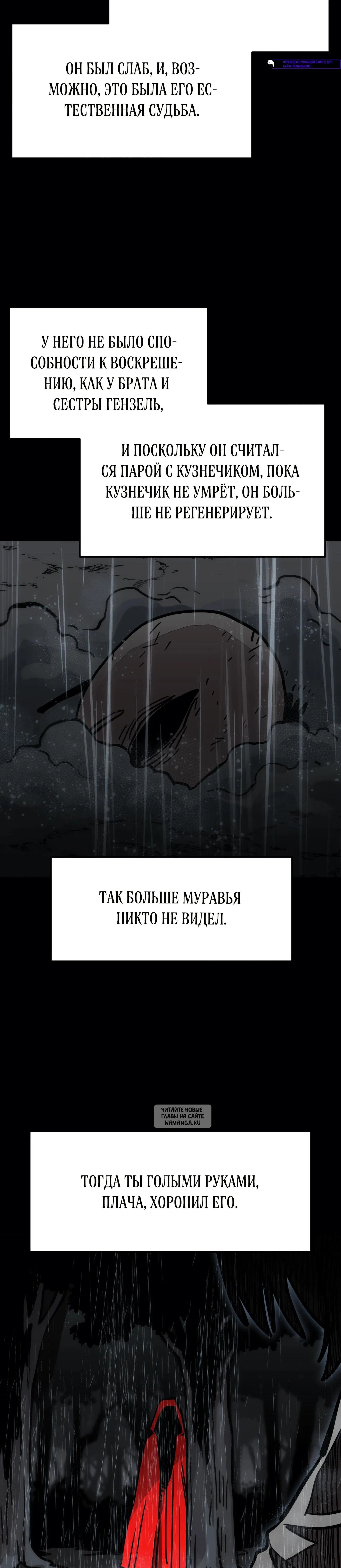 Page 20.000