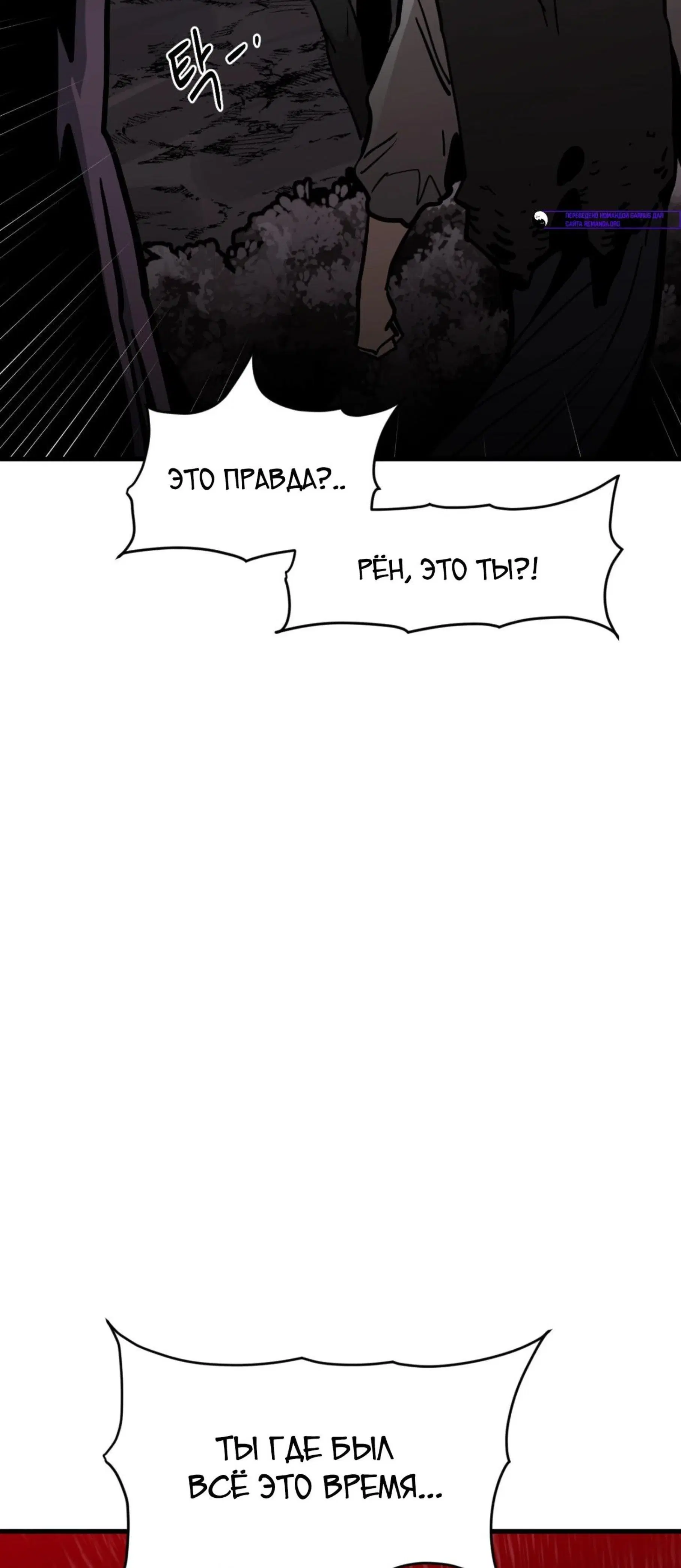 Page 20.001