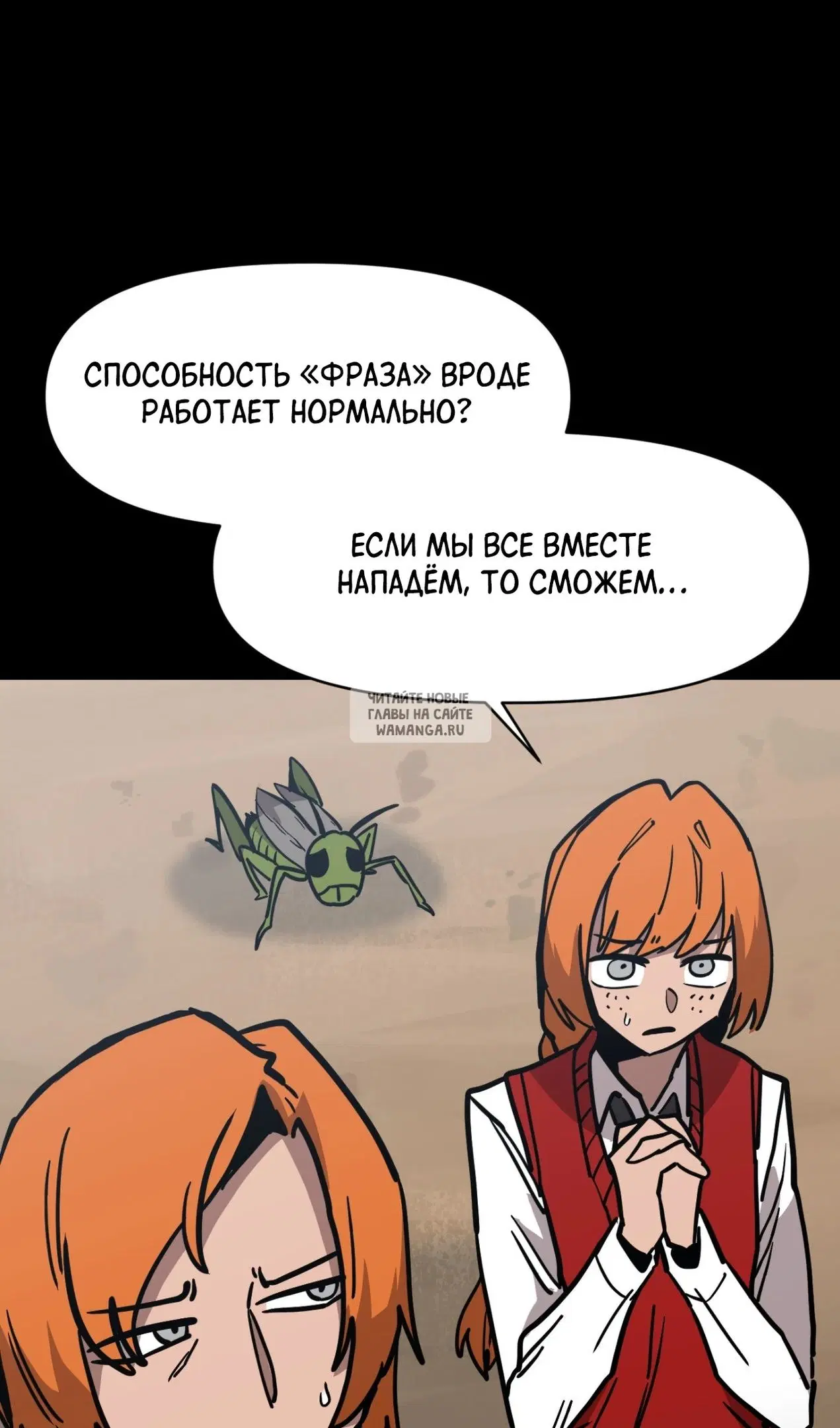 Page 20.000