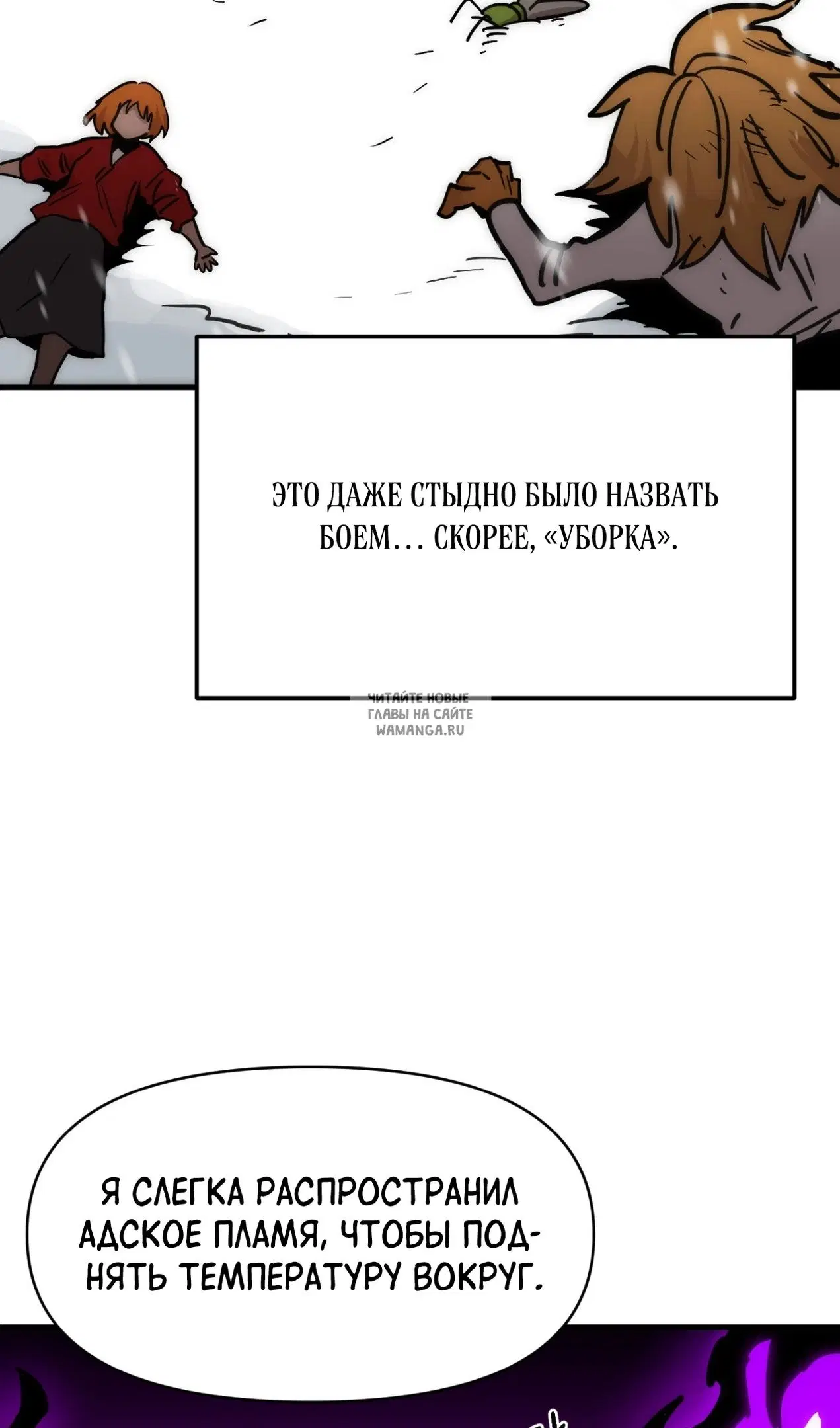 Page 20.000