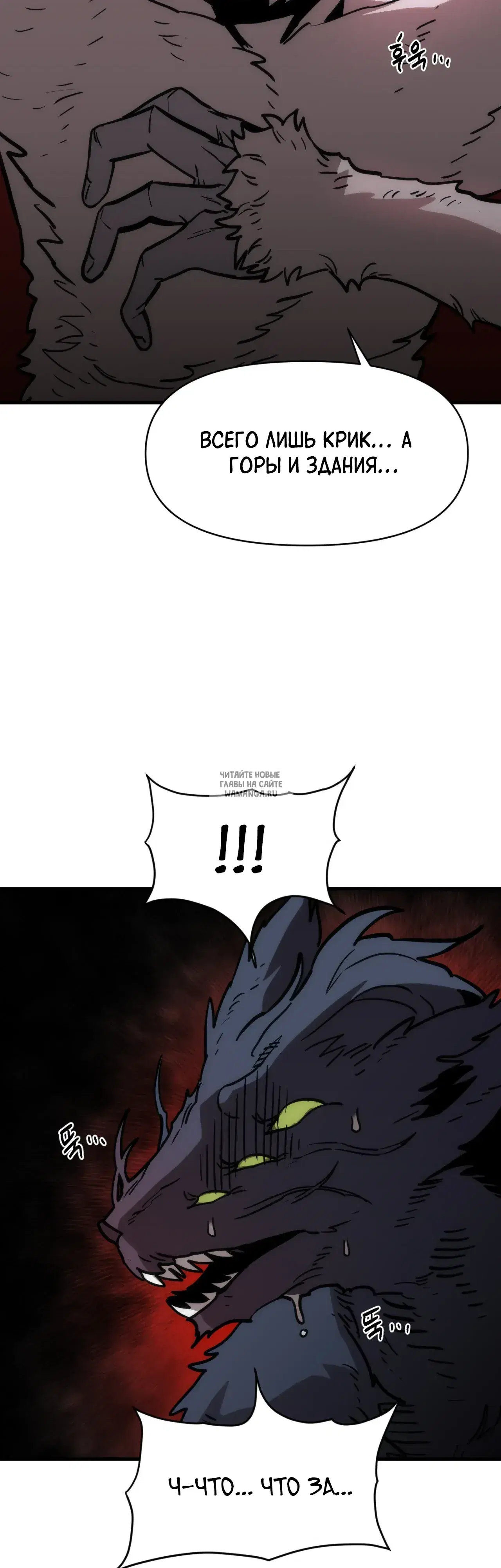 Page 20.000