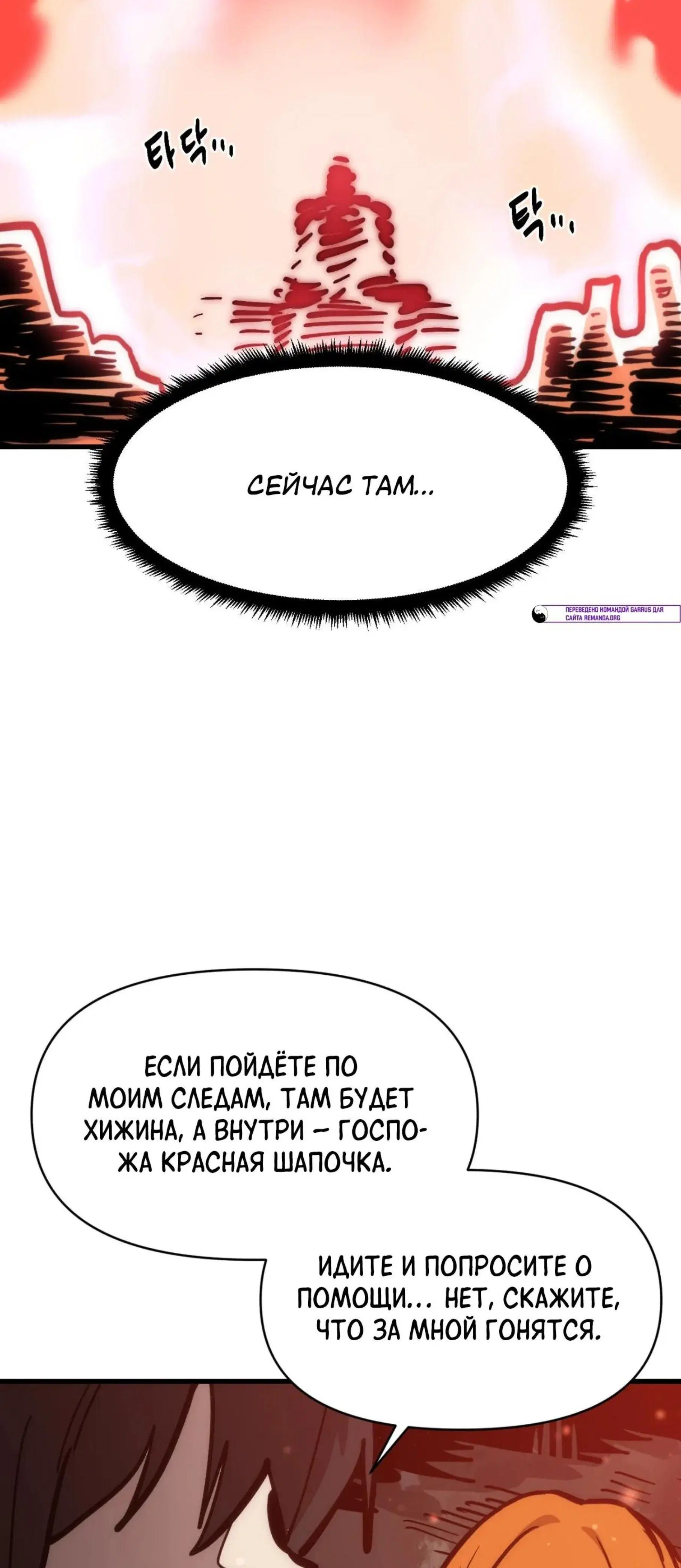 Page 20.001