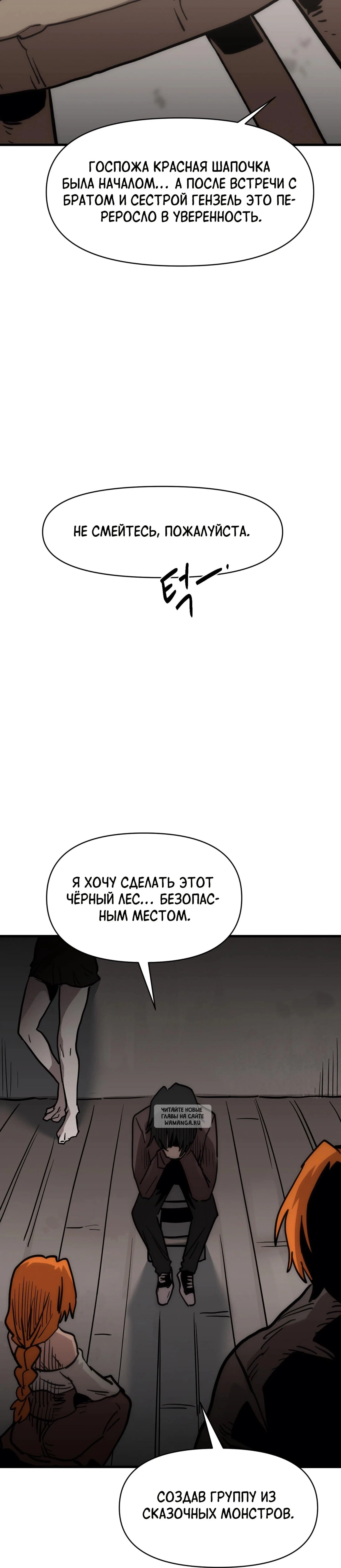 Page 20.000