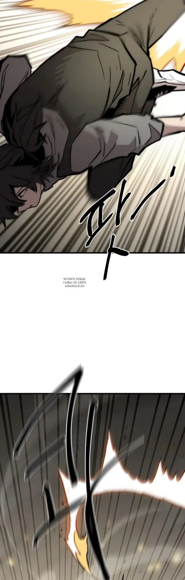 Page 20.000