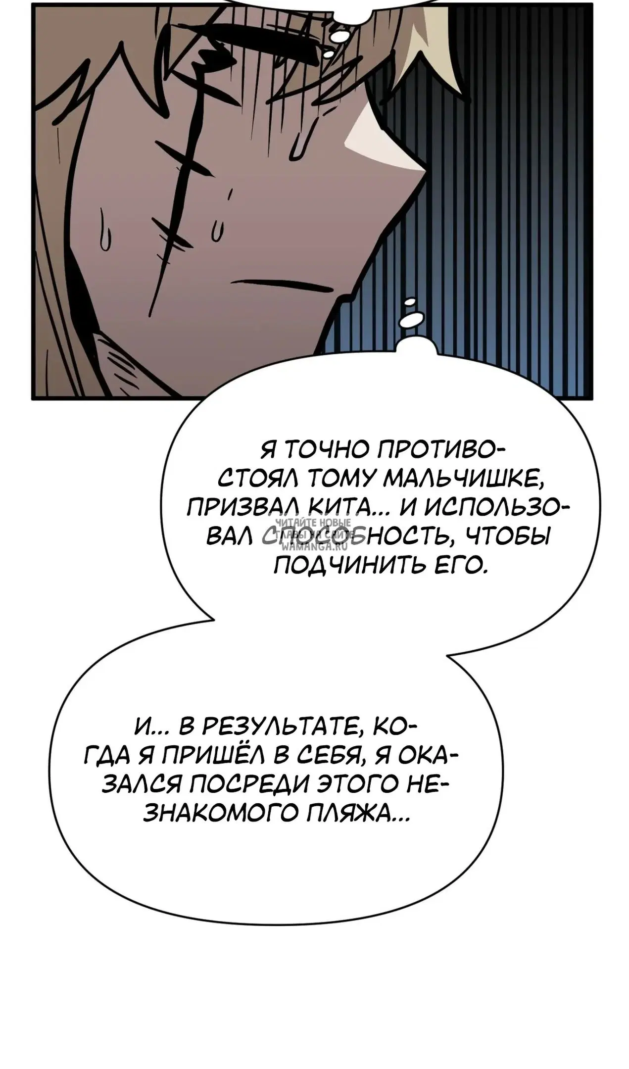Page 20.000