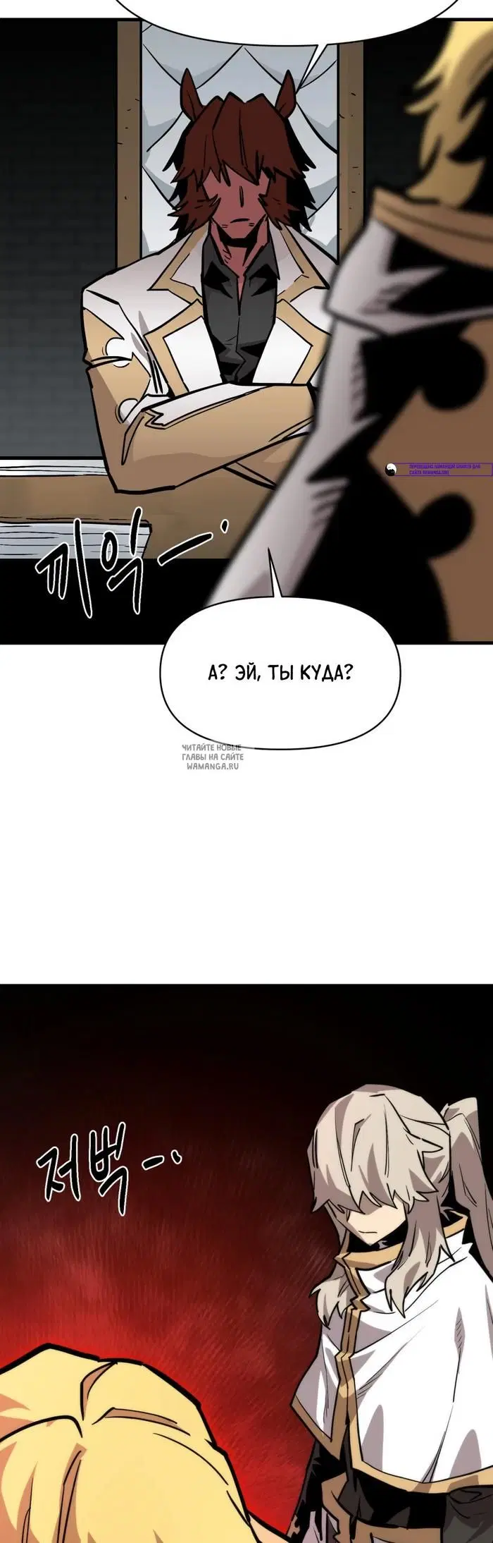 Page 20.000