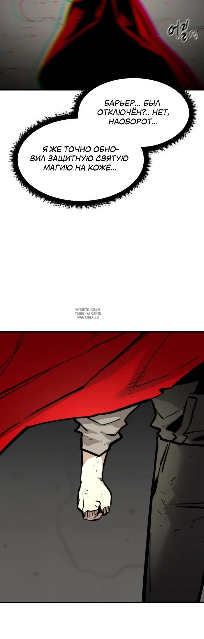 Page 20.000