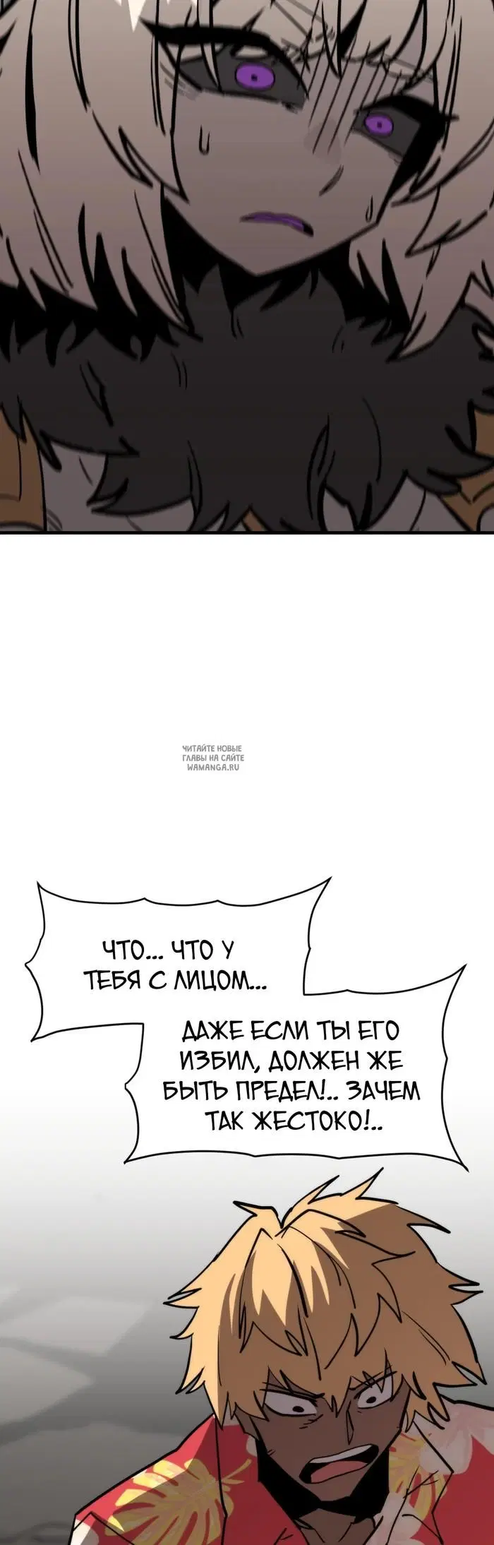 Page 20.000