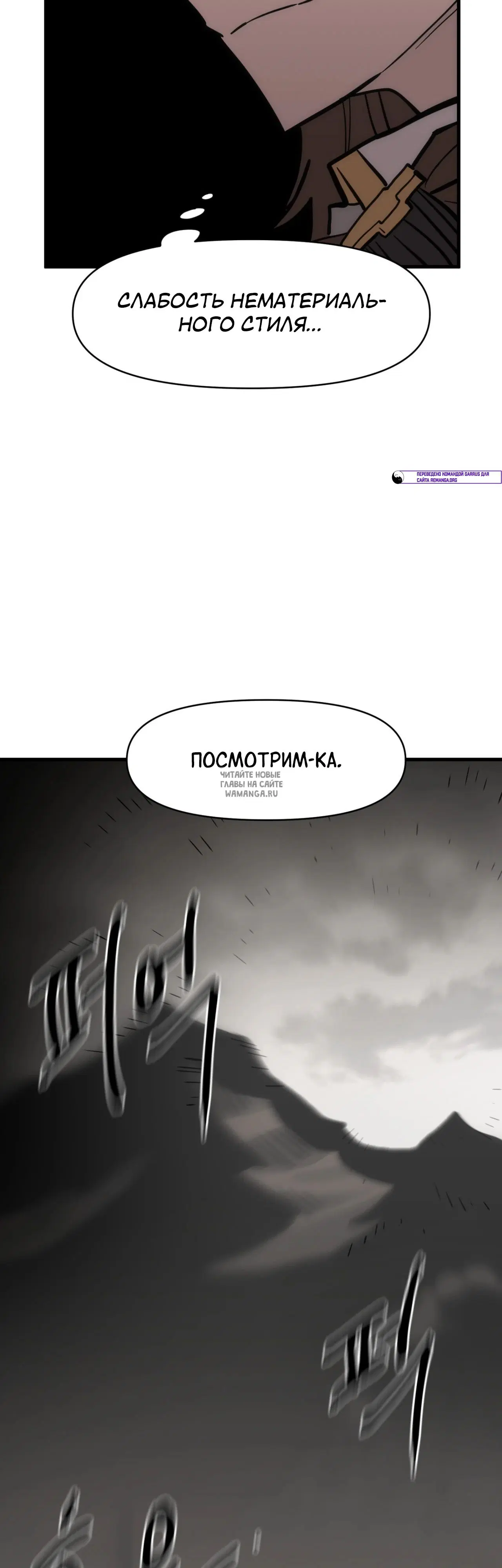 Page 20.000