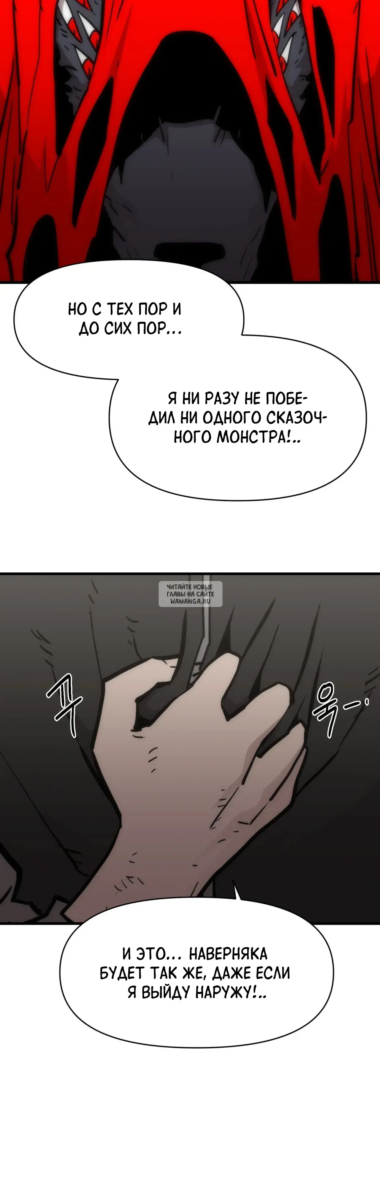 Page 20.000