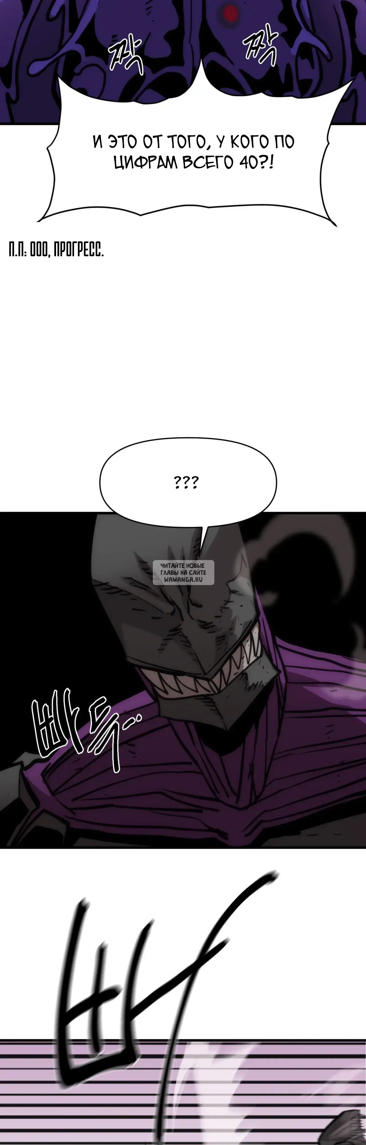 Page 20.000