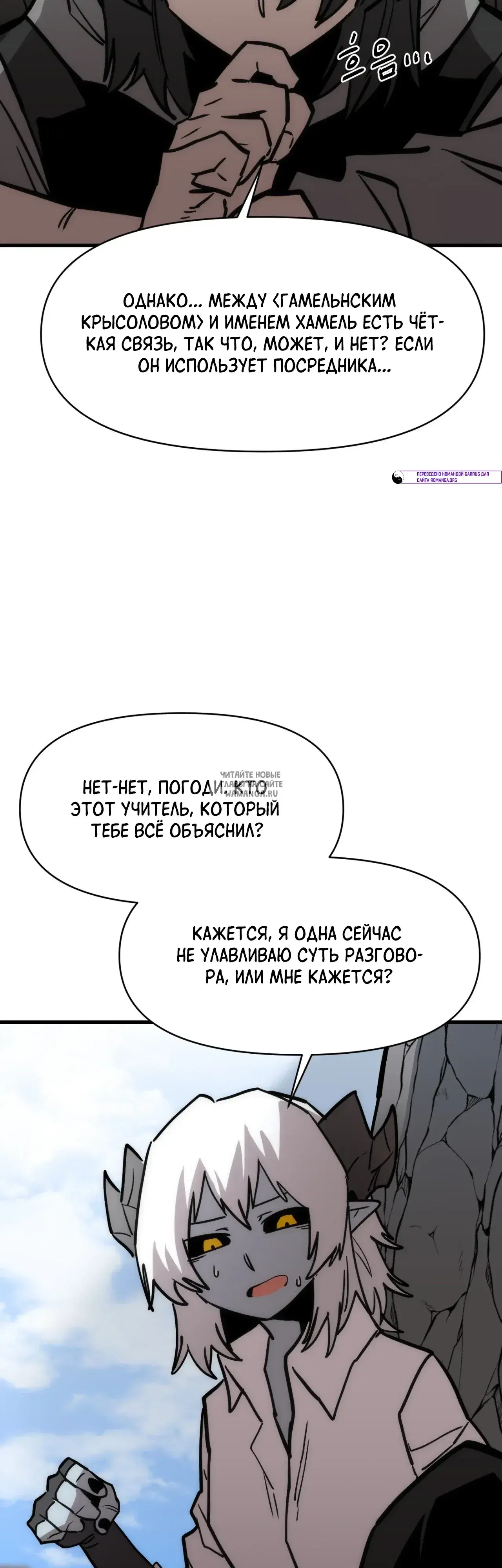 Page 20.000