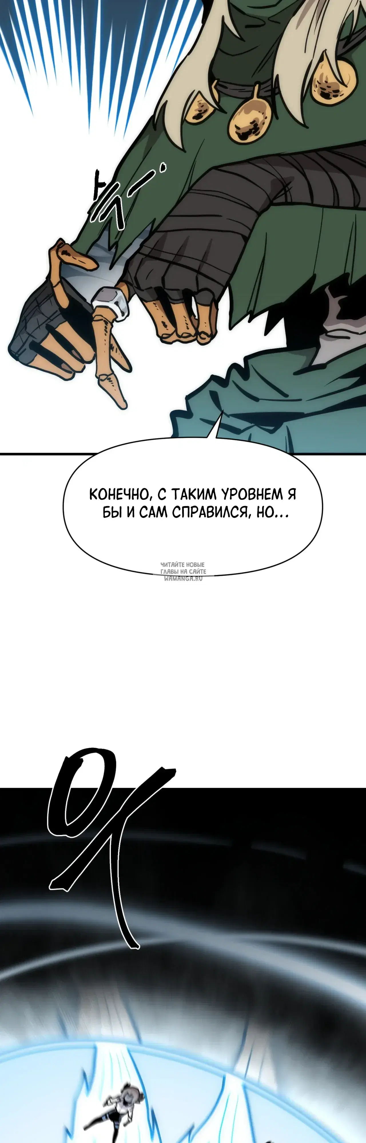 Page 20.000