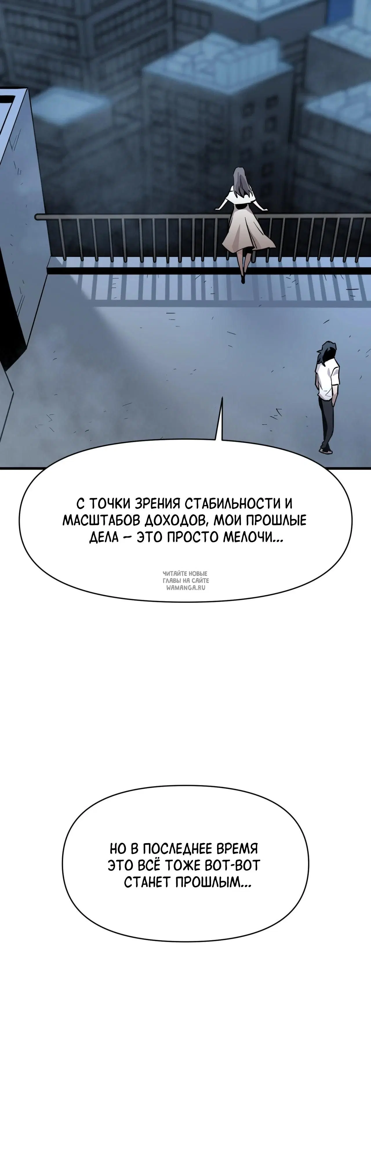 Page 20.000