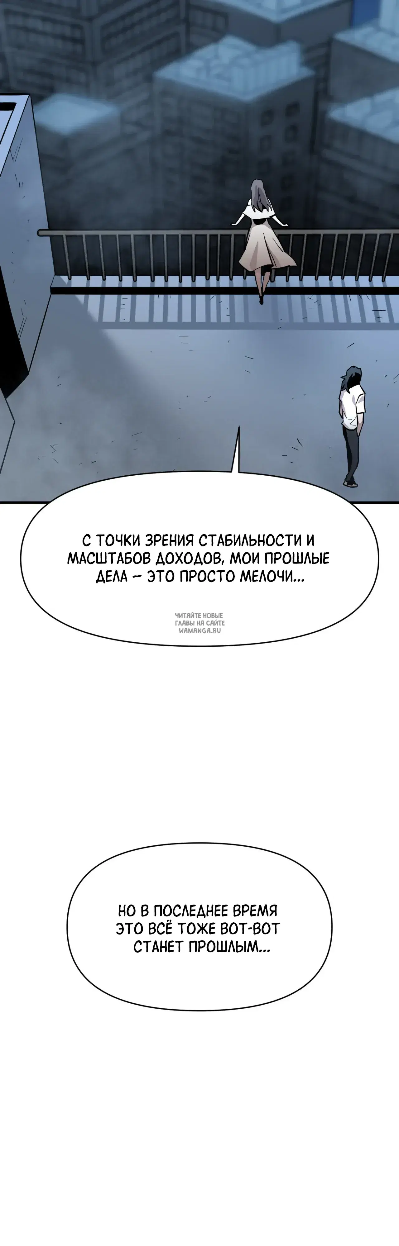 Page 20.000