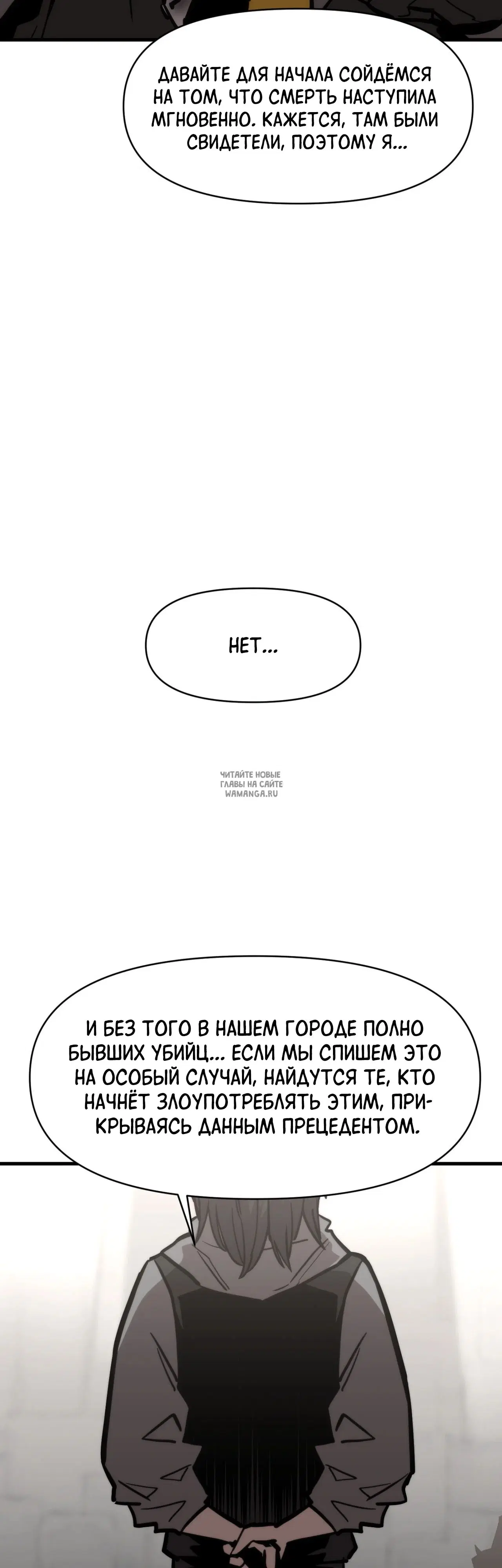 Page 20.000