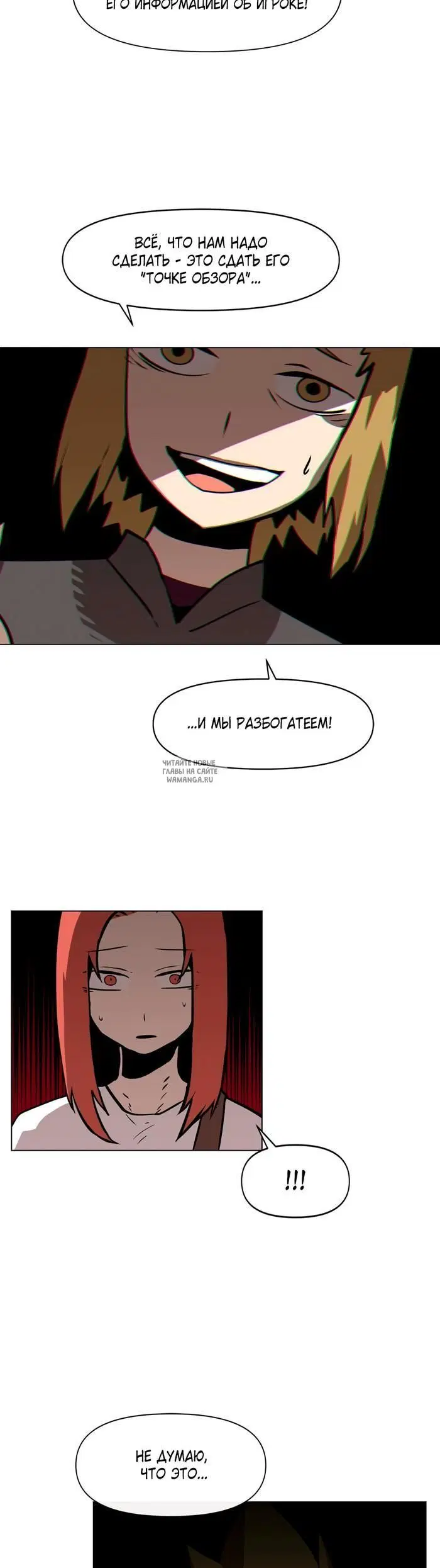 Page 21.000