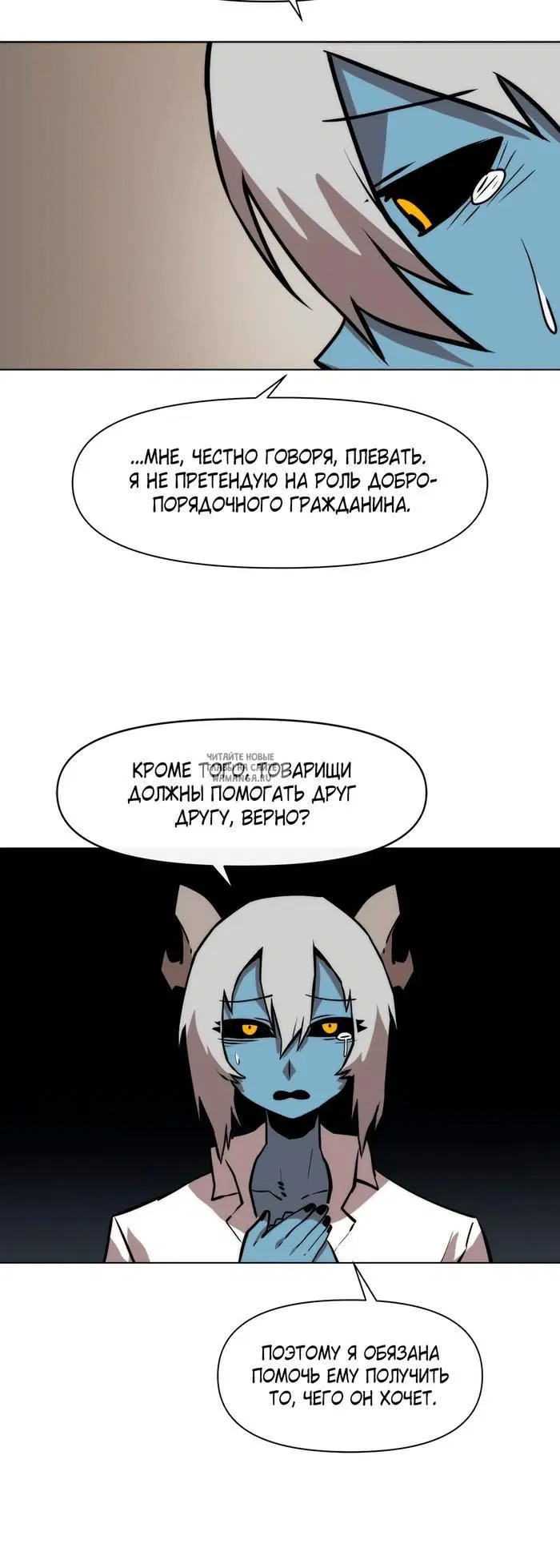 Page 21.000