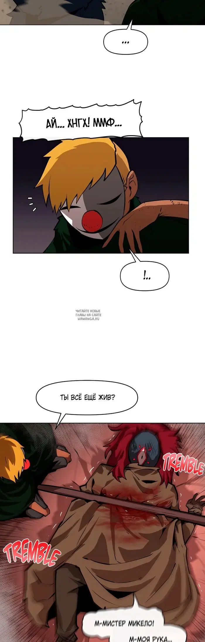 Page 21.000