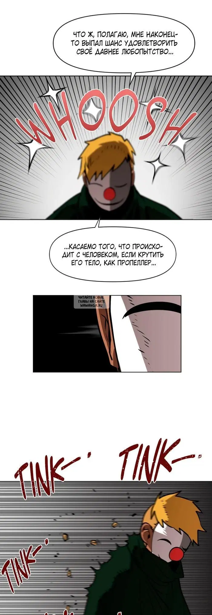 Page 21.000
