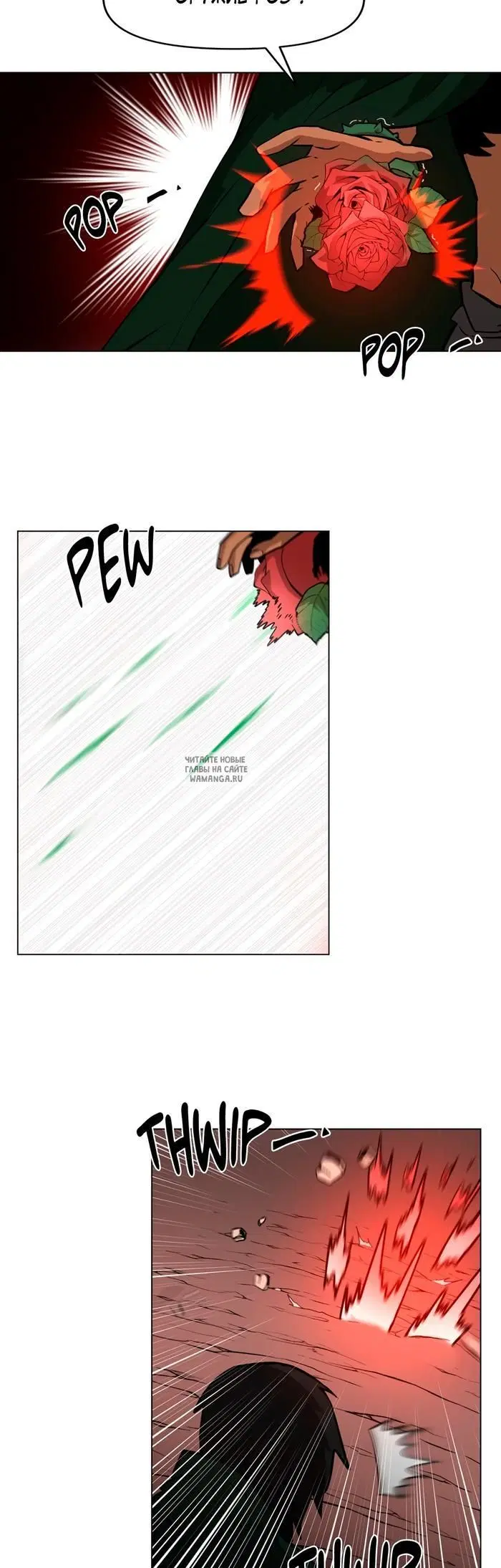Page 21.000