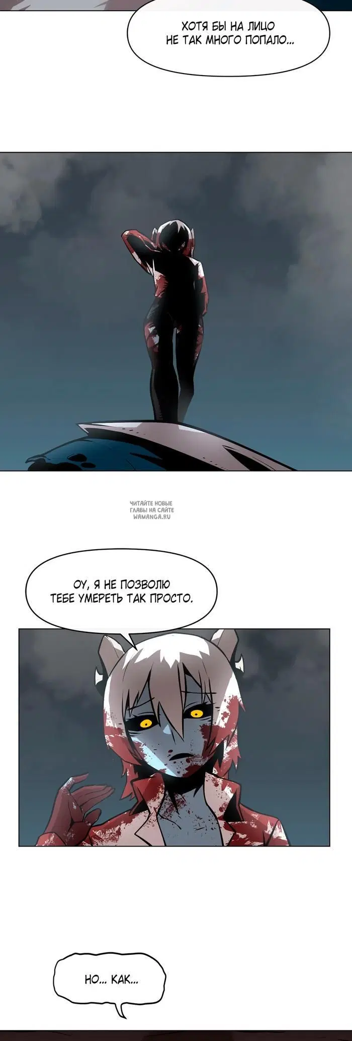 Page 21.000