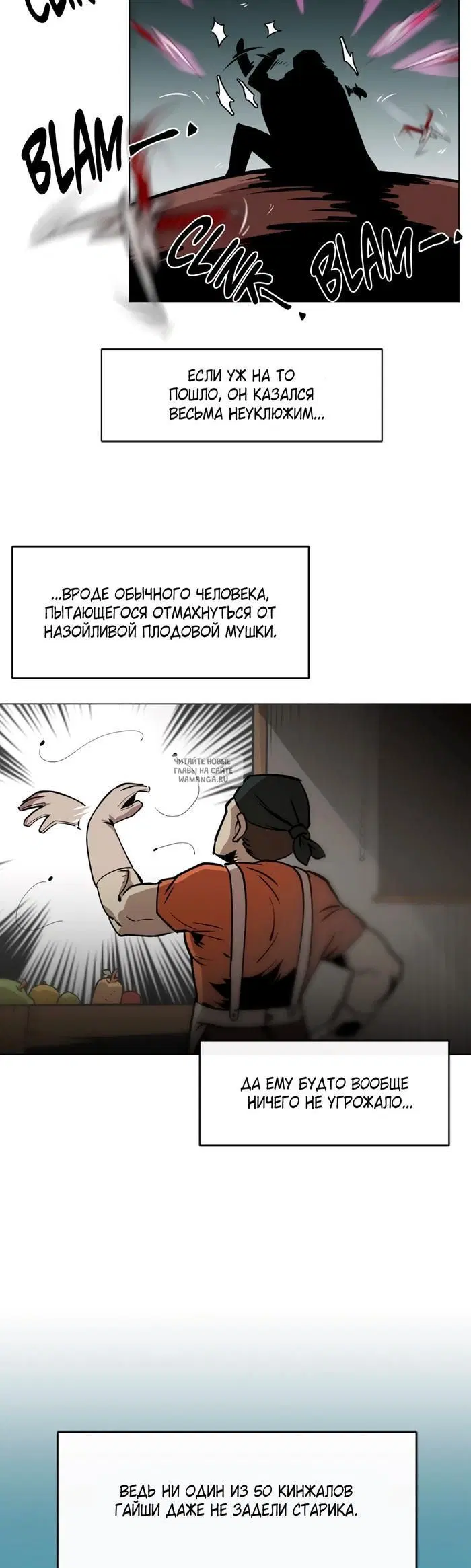Page 21.000