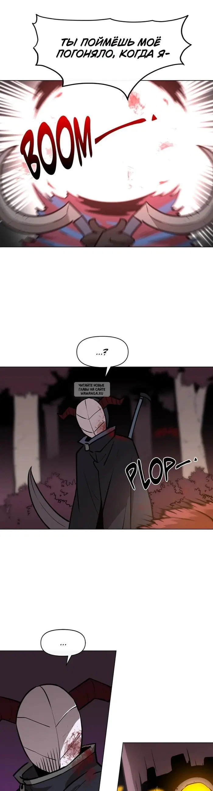 Page 21.000