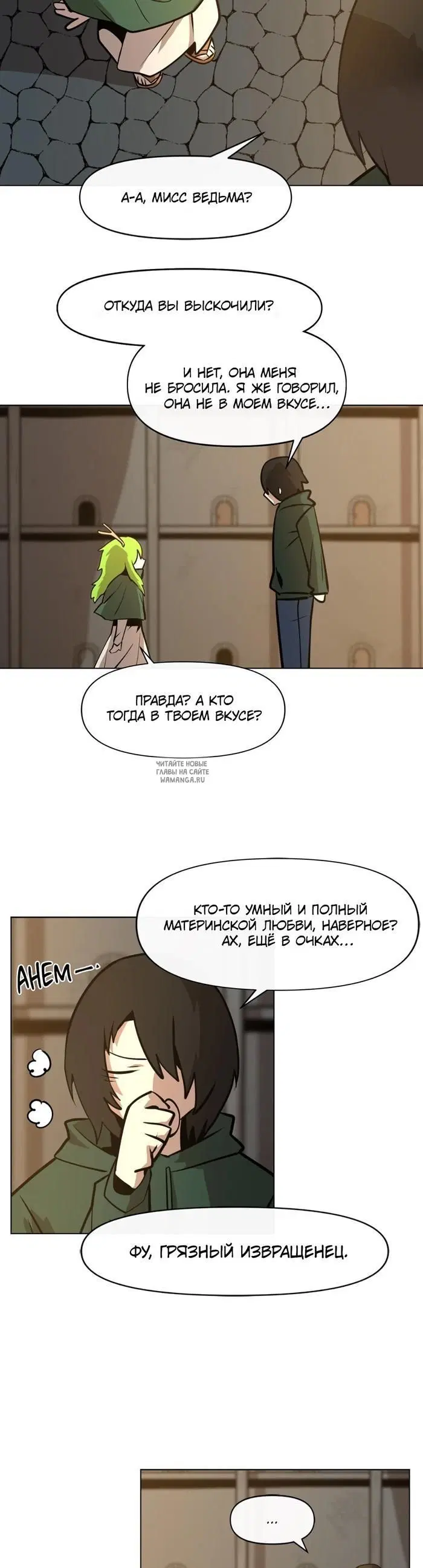 Page 21.000