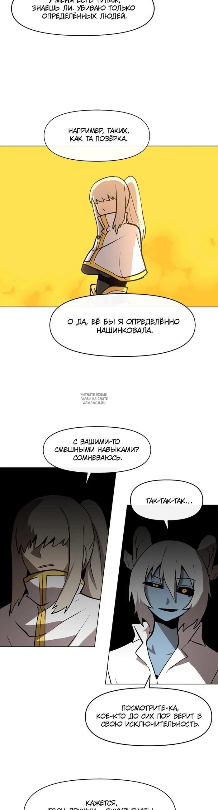 Page 21.000