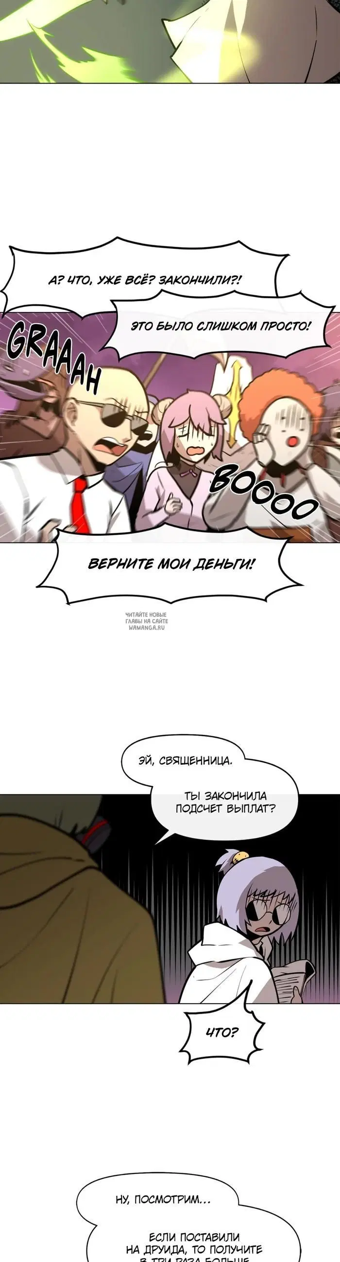 Page 21.000