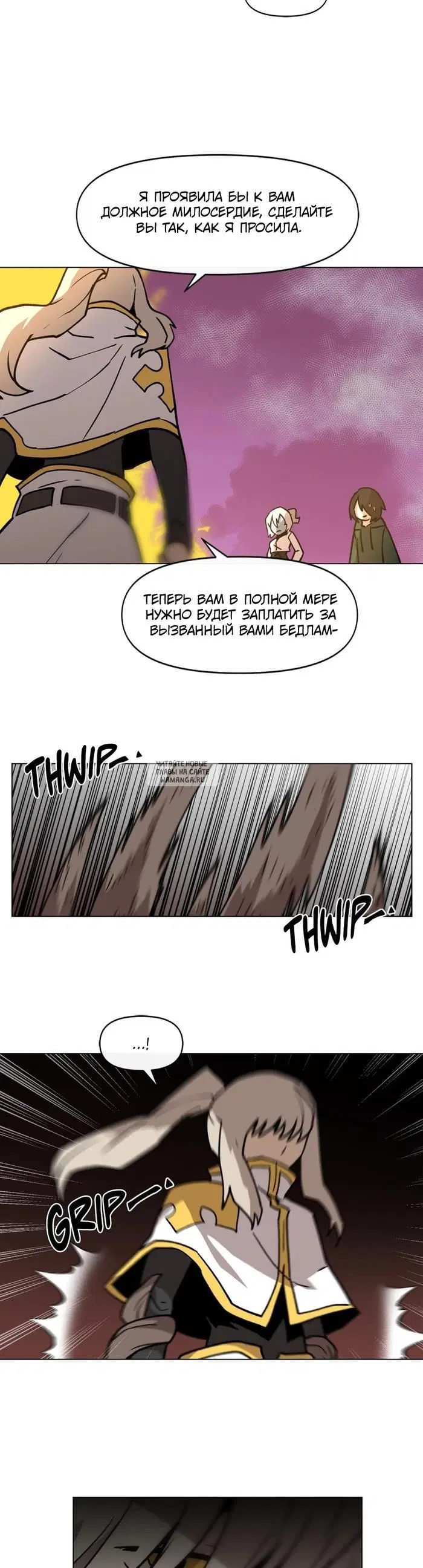 Page 21.000
