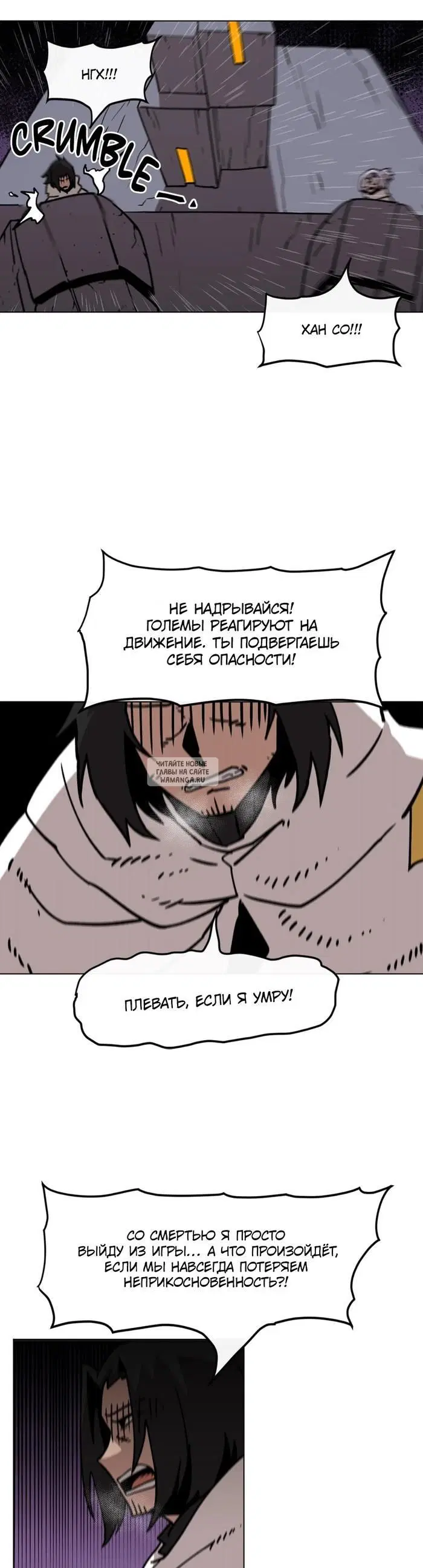 Page 21.000