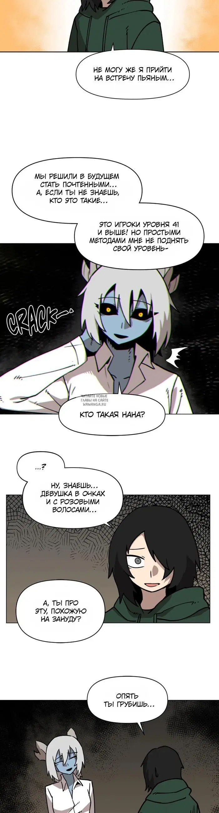 Page 21.000