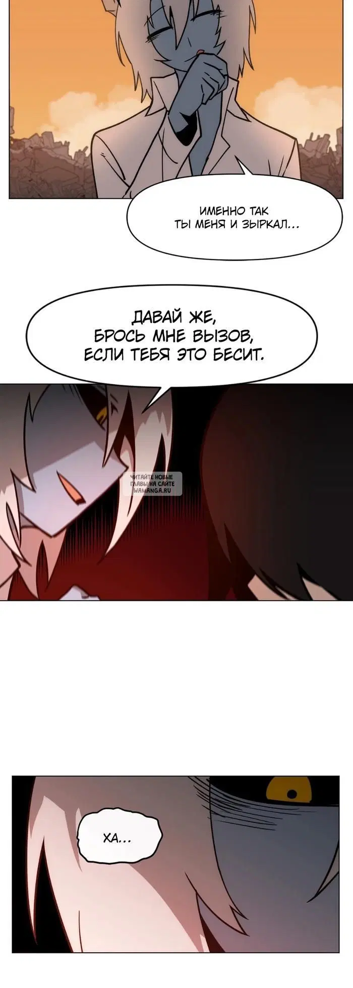 Page 21.000