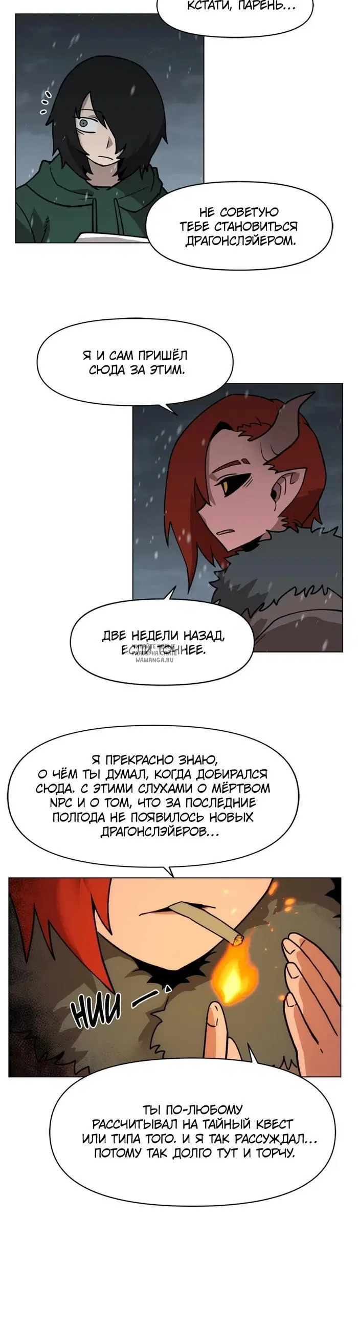 Page 21.000