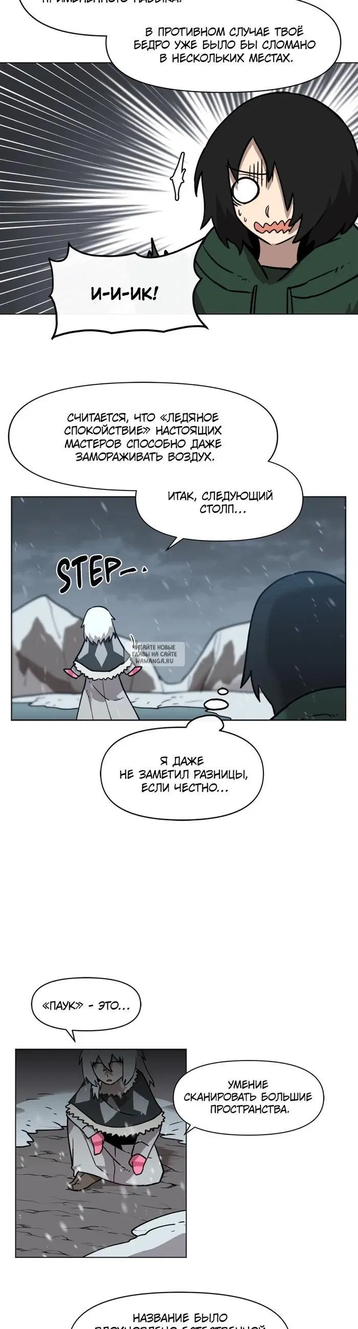 Page 21.000