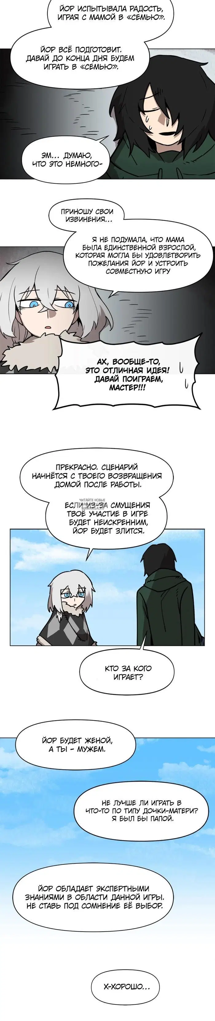 Page 21.000