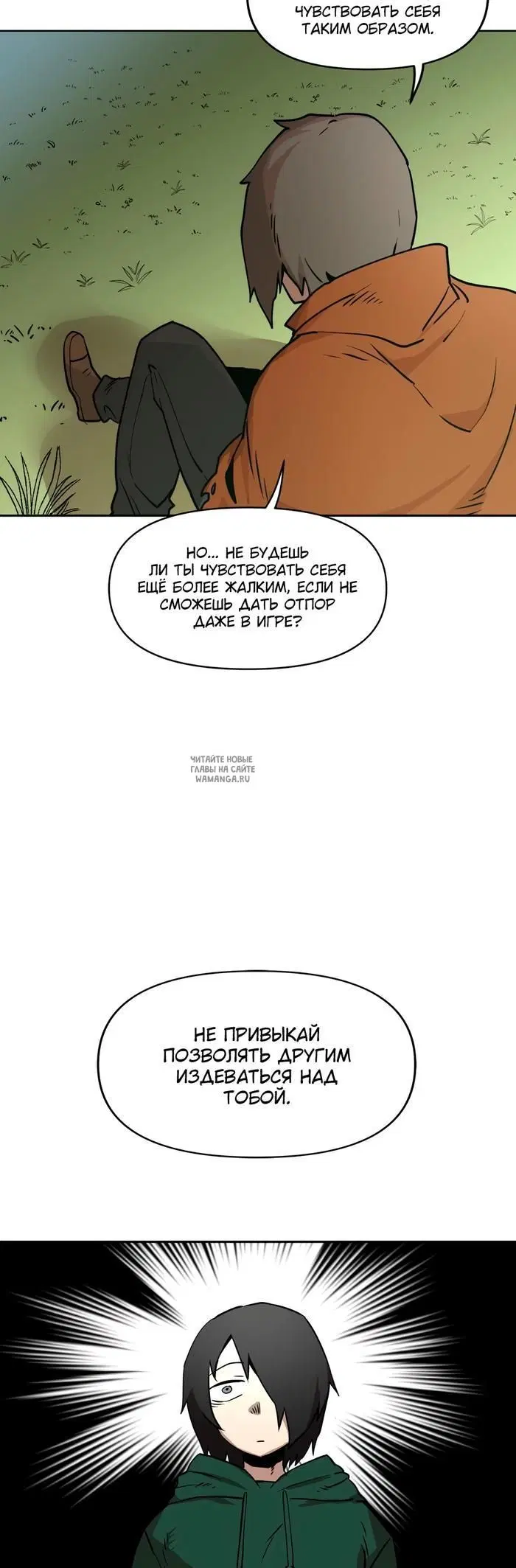 Page 21.000