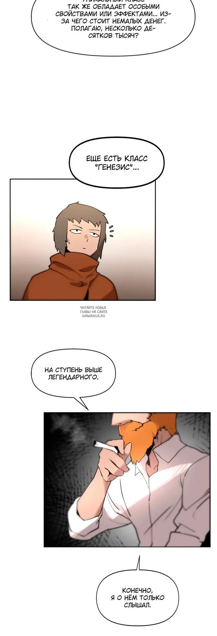 Page 21.000