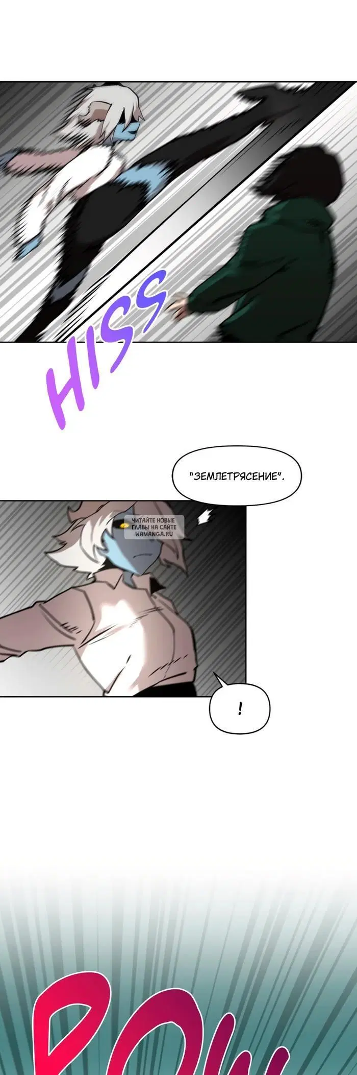 Page 21.000