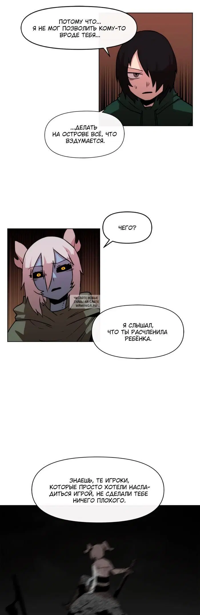 Page 21.000