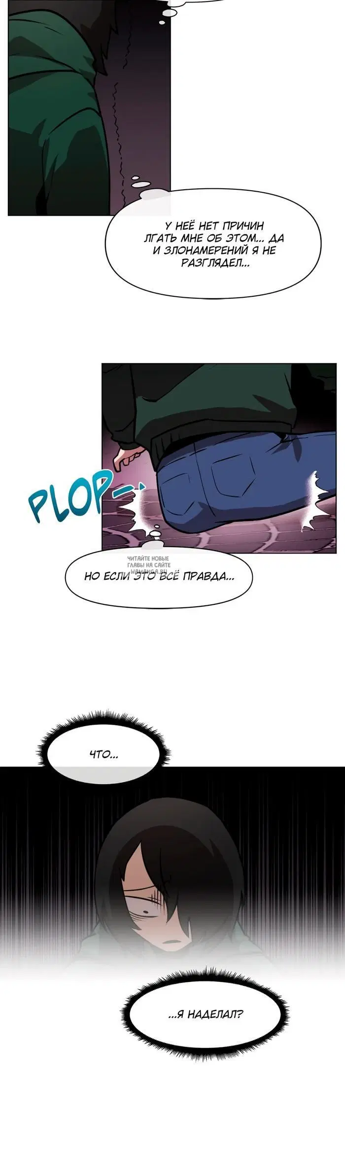 Page 21.000