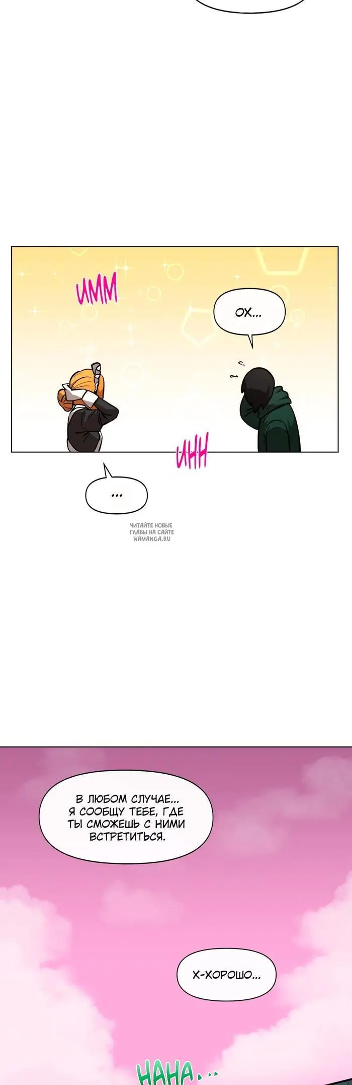 Page 21.000