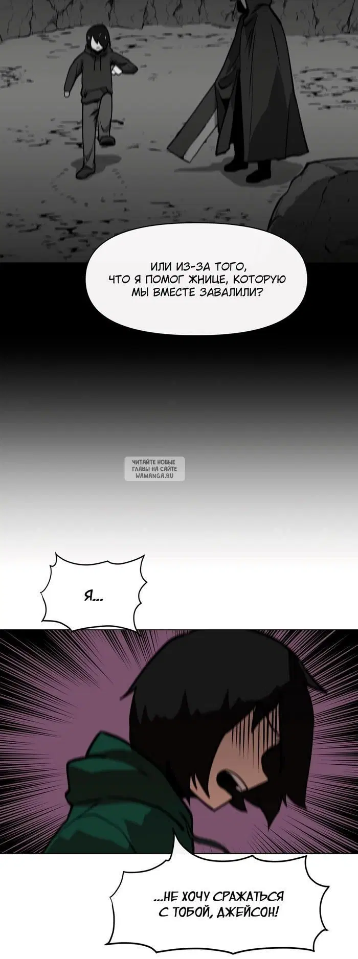 Page 21.000