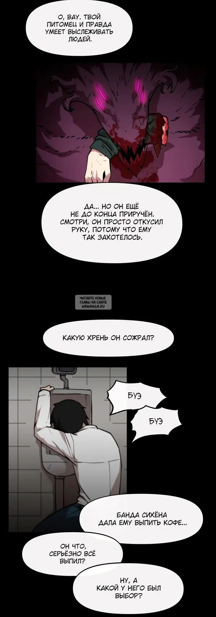 Page 21.000